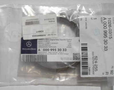 MB GLE W167 Exhaust System To Turbocharger Profile Clamp 