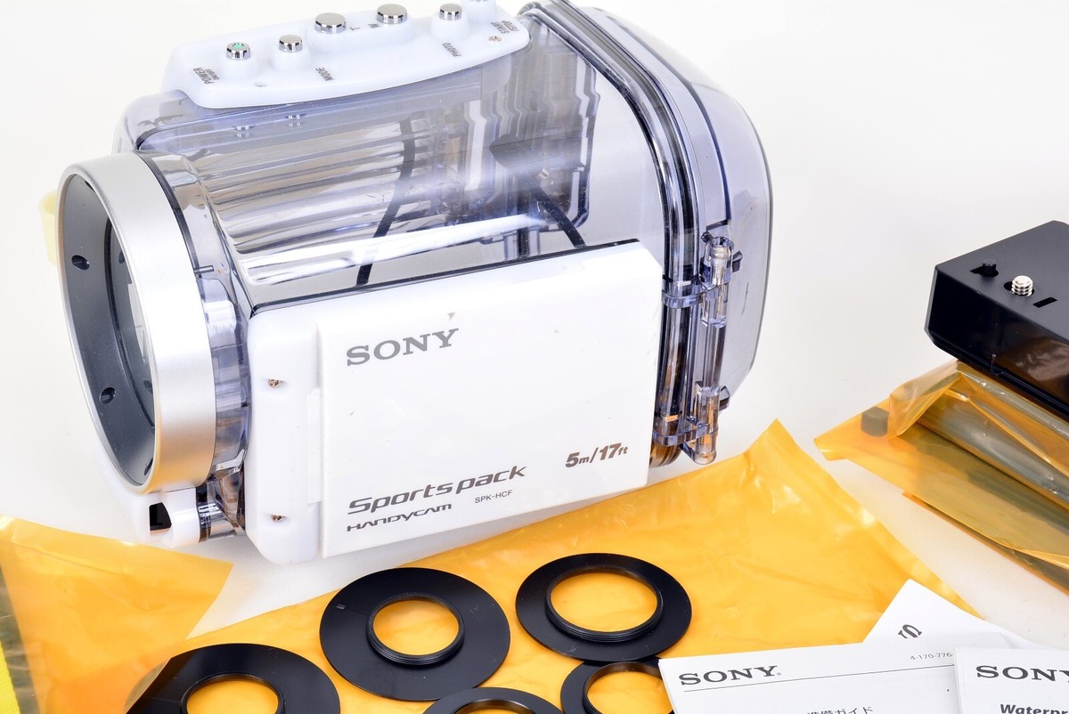 ウオータープルーフケースSPK-HCF 【公式通販】