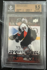 2008-09 Claude Giroux Upper Deck Young Guns Rookie RC BGS 9.5 GEM MINT