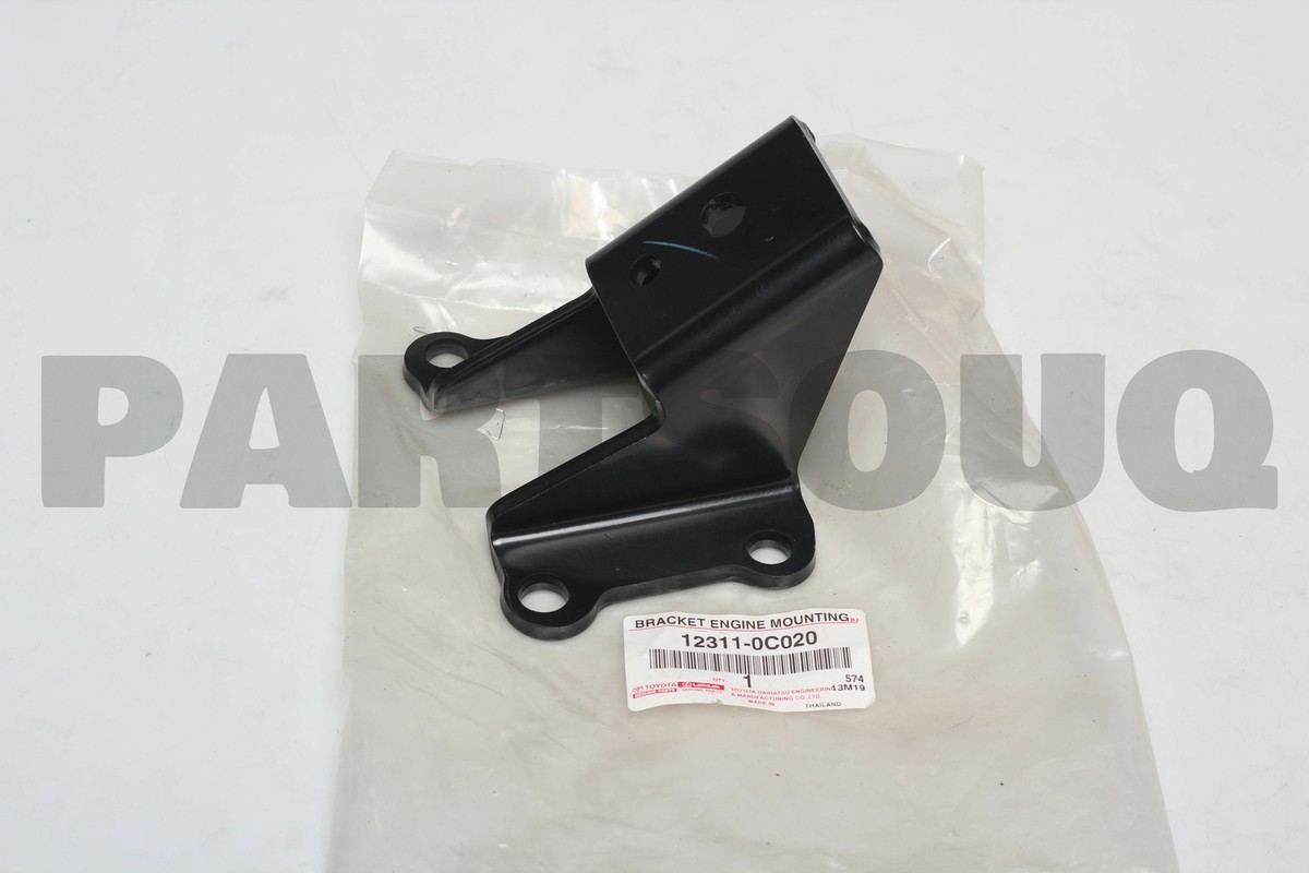 123110C020 Genuine Toyota BRACKET, ENGINE MOUNTING, FRONT NO