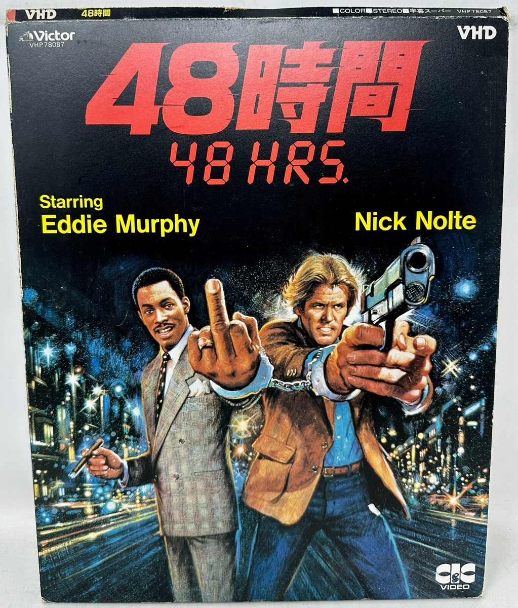 48 HRS Hours Video High Density (VHD) Disc Japanese Import Movie