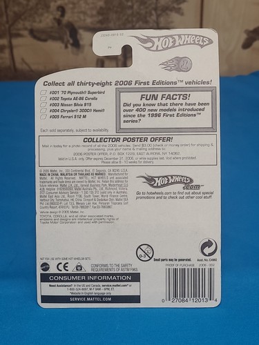 Hot Wheels 2006 First Editions 2 of 38 Toyota AE-86 Corolla - Picture 7 of 7