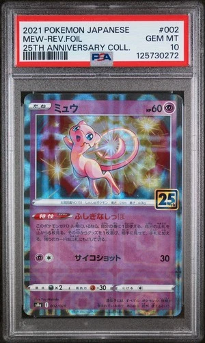 PSA 10 Mew 002/028 Reverse Holo S8a 25th Anniversary Japanese Pokémon TCG 2021