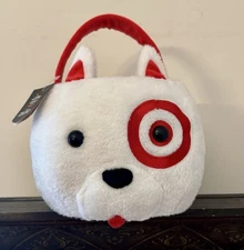 Target 12” Bullseye Dog Halloween Trick Or Treat Basket Hyde and EEK Boutique