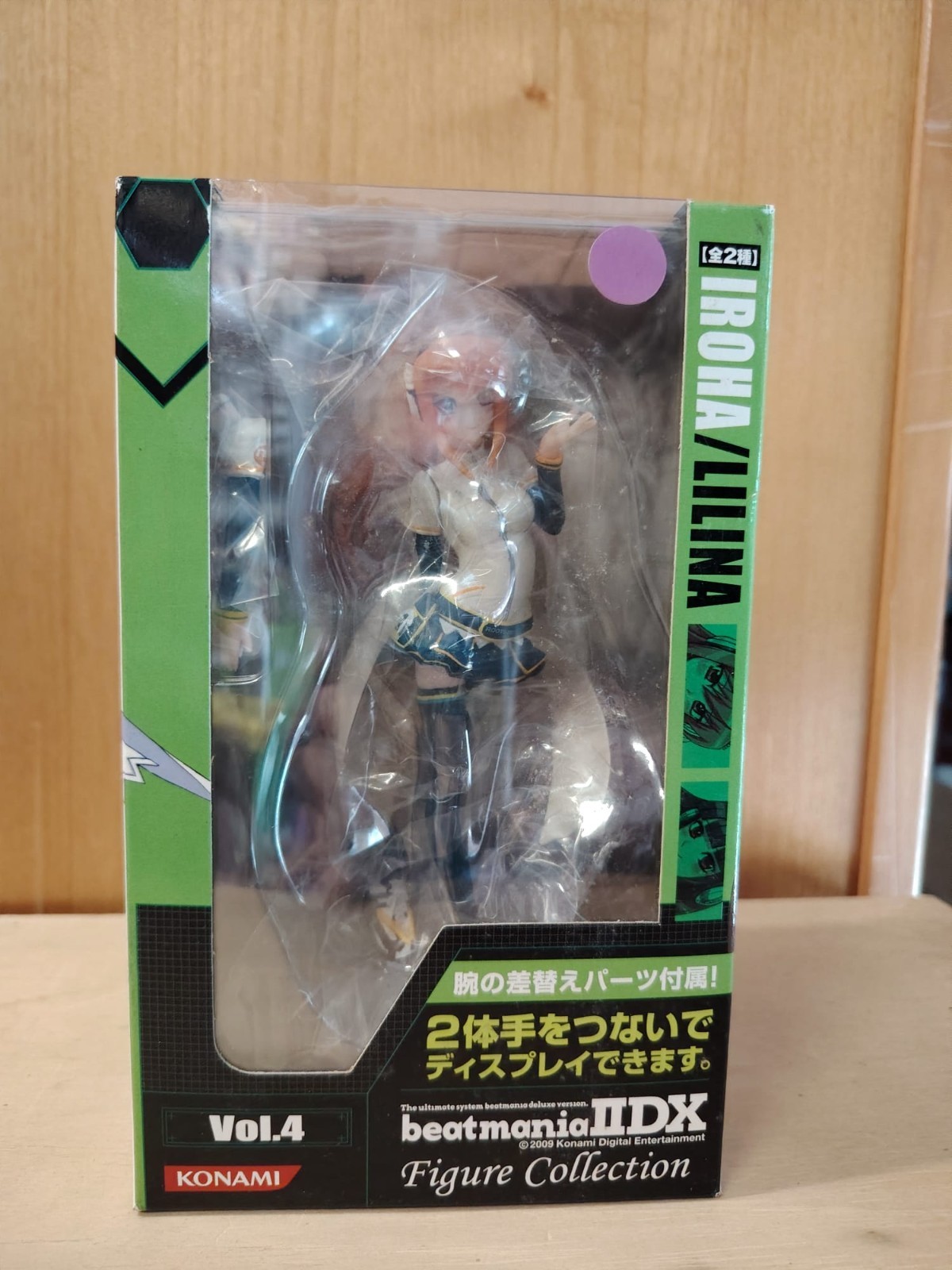 Statuette Iroha Beatmania II DX Vol 4 édition collector avec finitions peintes main