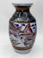 Tonala Mexico Pottery Glazed Hand Painted Vase With Fish Design 9”
