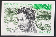 France. ** MNH Yvert 2913a. 1994. 3'70 Fr Vert Et Noir. Sans Dentar. Magnifique