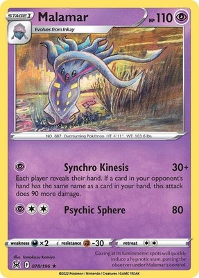 Lost Origin - Pokémon - Common, Uncommon, Rare & Holo Rare NM/M **YOU PICK**