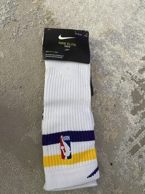 Nike Elite NBA Basketball Socken - Weiß Blau Gelb - Neu.