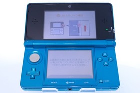 JP Game Nintendo 3DS Aqua Blue Handheld Console [Rank:A]