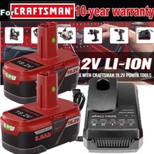 2Pack 8.0Ah for Craftsman 19.2V Lithium XCP Battery C3 DieHard 11375 / Charger