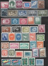 United Nations, 43 diffrent, MNH, between #1 & #83, Issued 1951-1960, CV= $11.40