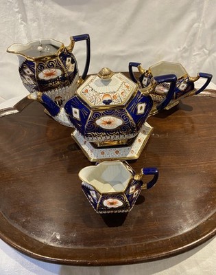 Vintage antikes Gaudy walisisches 4-teiliges Tee-Kaffeeservice & Ständer von S Johnson Burslem