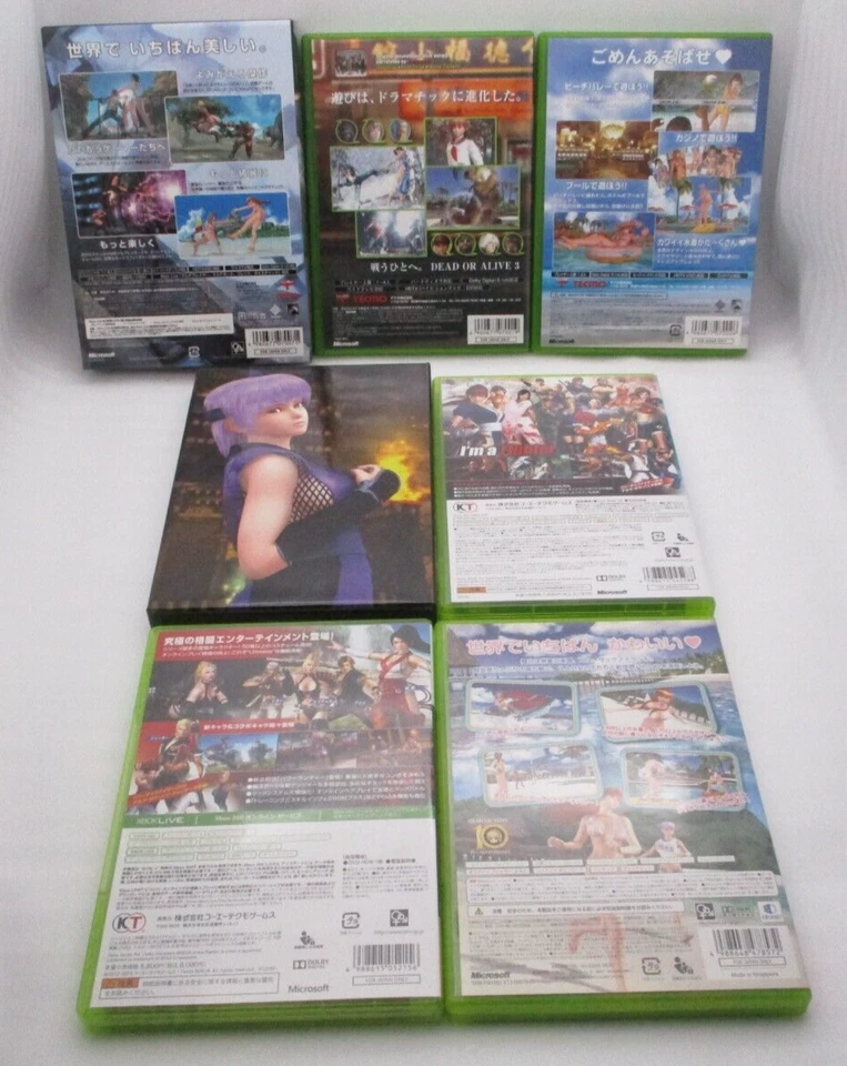 XBOX360 XBOX DEAD OR ALIVE ULTIMATE, 3, 4, 5 Volleyball, Extreme2 Japan DOA - Image 2 of 4