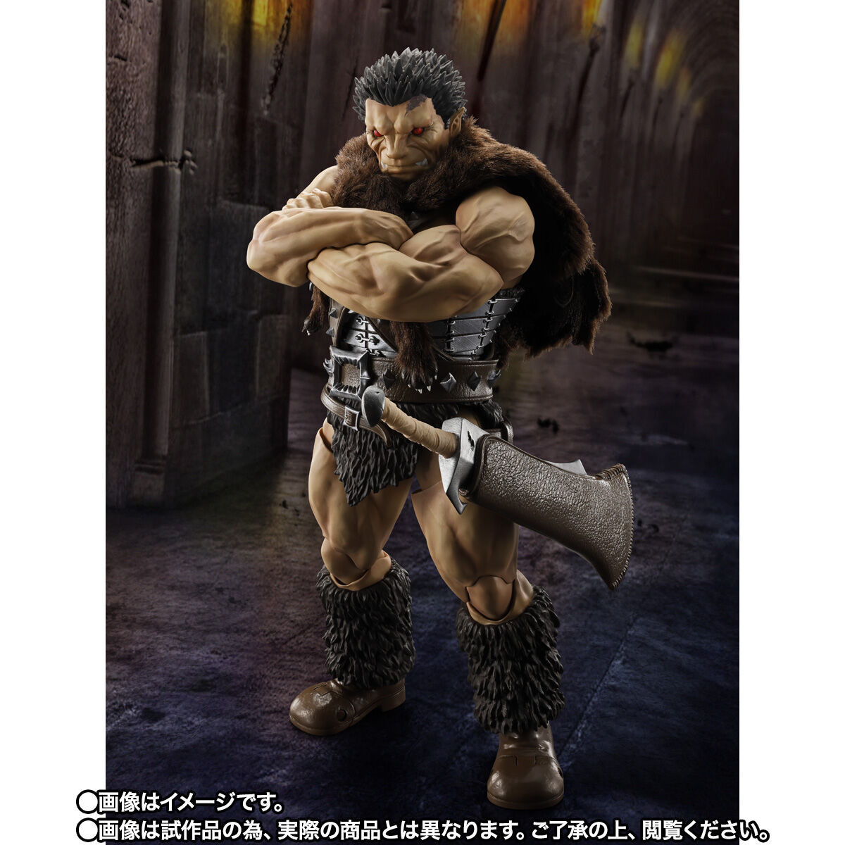 Bandai S.H.Figuarts Nosferatu Zodd 