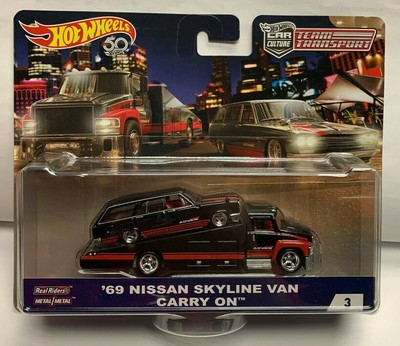 nissan skyline van carry on