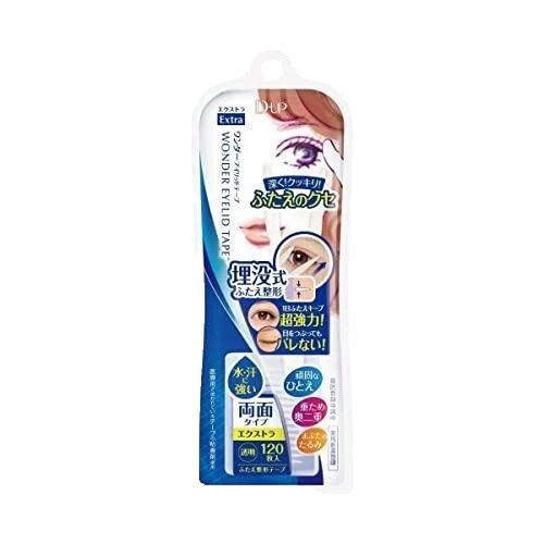 Stick Waterproof Blue Eye Makeup