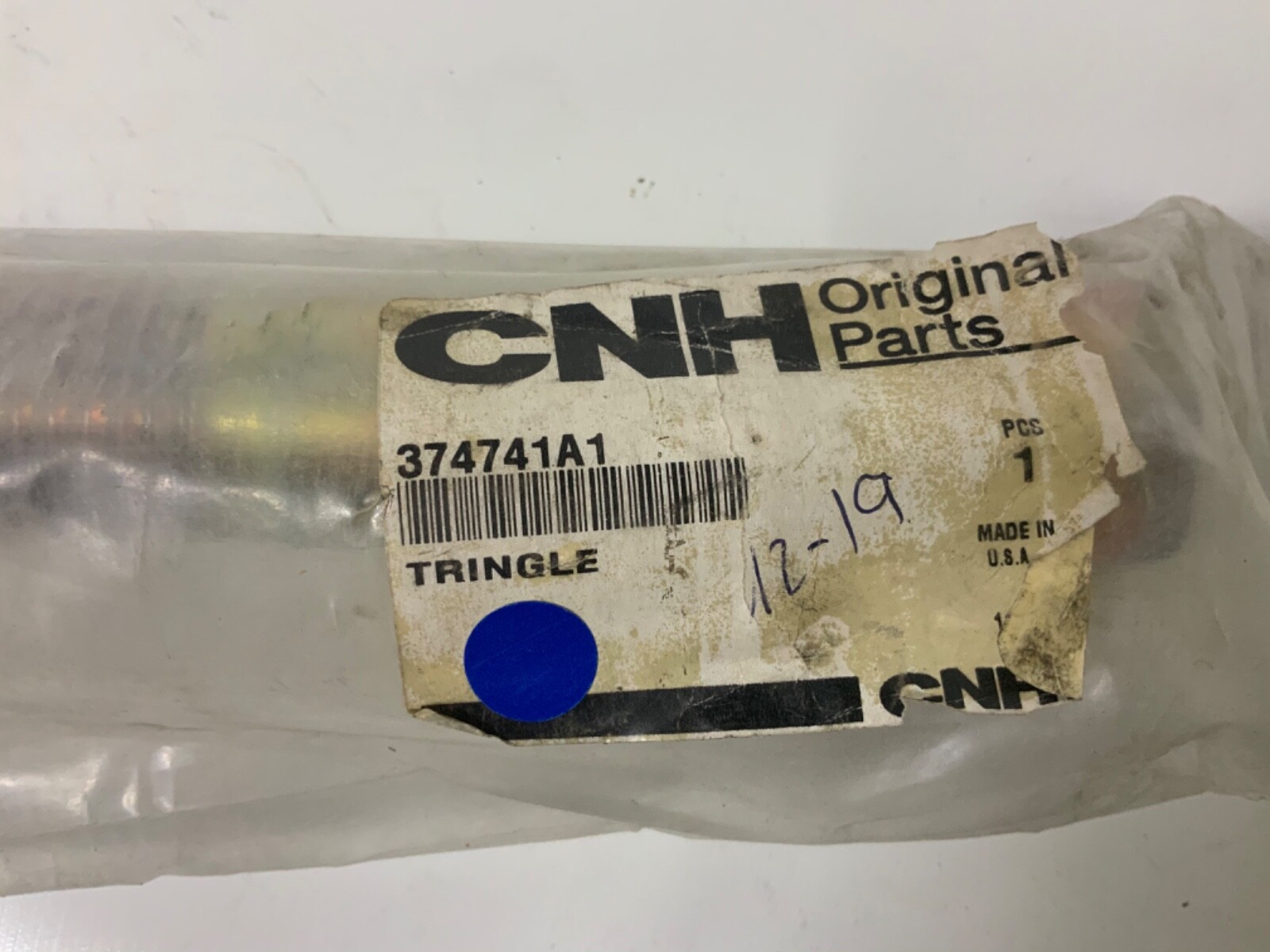 NOS TRACTOR PARTS 374741A1 ROD MX180, MX270, MX200, MX240, MX220  