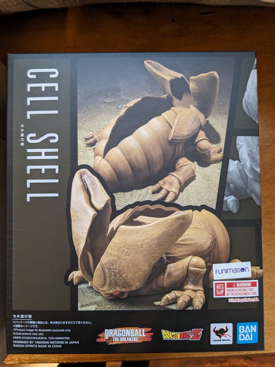 ドラゴンボール セル 抜け殻 フィギュア ドラゴンボール HG セル完全
