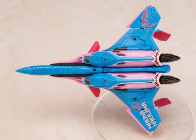 Aoshima 06524 V.F.G. MC-13 Macross Delta Walkure VF-31A