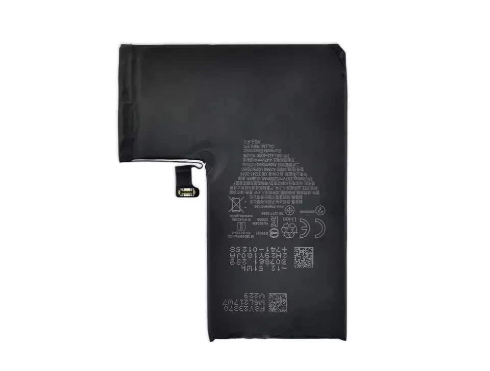 New Replacement Internal Battery For iPhone 14 Pro/Pro Max/Plus + Free Tools LOT - Image 3 of 4