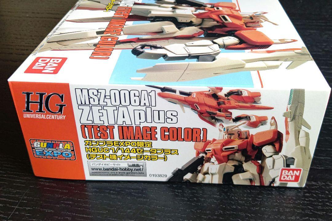 Bandai HGUC 1/144 MSZ-006A1 Zeta Plus A1 (Test Image Color) expo