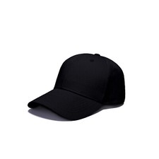 Kids Plain Baseball Cap Adjustable Peak Sport Summer Fun And Stylish Summer Caps