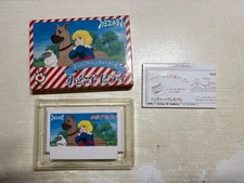 SUPER ADVENTURE BOY SHOKOSHI SEDY Famicom Nintendo 2175 fc