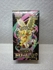 Pok mon TCG: Mega Dream EX Booster Box M2A Japanese US Seller Fast Ship