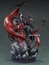 Original Grandmaster of Demonic Cultivation 1/8 Wei Wuxian PVC Figure