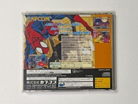 Marvel Super Heroes Sega Saturn NTSC-J CIB Manual Spine Card