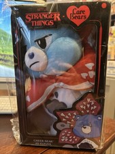 Netflix Care Bears Stranger Things- Grumpy Bear as the Demogorgon- 12 Inch Plush