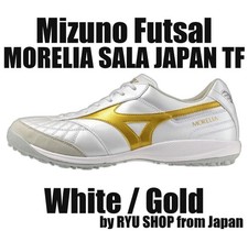 Mizuno Futsal Shoes MORELIA SALA JAPAN TF Q1GB260250 White / Gold