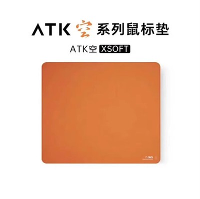 Atk Kong Xsoft Esports Mouse Pad Anti Slip Pad Desktop Gaming Gears PORON CSGO