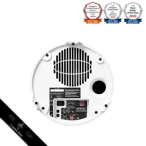 Genelec F One B Aktiv Subwoofer Weiß Japan Brandneu - Bild 2 von 4