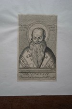 JOSEPH II (1416-1439). PORTRAIT ENGRAVING 17th century PATRIARCH OF CONSTANTINOPLE