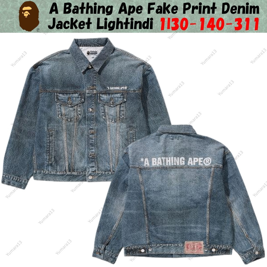 A Bathing Ape Fake Print Denim Jacket Lightindi 1l30-140-311