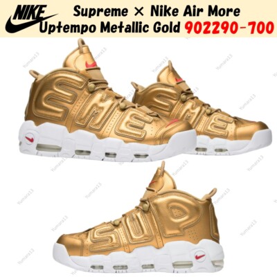 Supreme × Nike Air More Uptempo Metallic Gold 902290-700 Men's