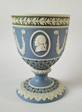 Wedgwood Jasperware TriColour Diced Goblet American Independence Bicentennial