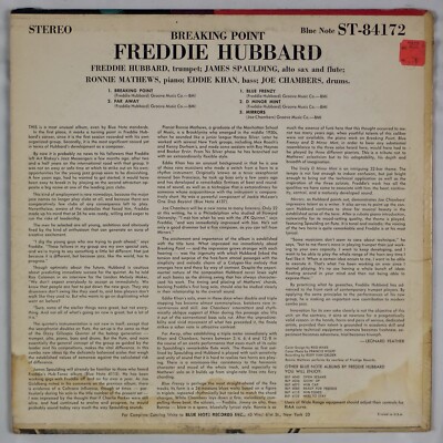 米LP Freddie Hubbard Breaking Point BST84172 Blue Note /00237 FREDDIE HUBBARD: Breaking Point US Blue Note 84172 EAR Jazz