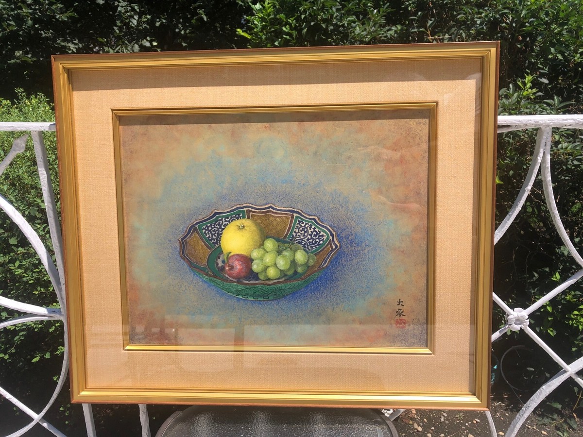 Aoki Daijo 1891-1979 Japanese Painting from Showa Period Signed
