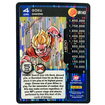 Dragon Ball Z TCG Panini Evolution UR143 Goku, Dashing Foil Dbz