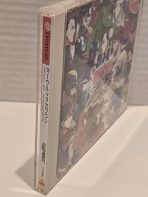 Marvel vs Capcom Clash of Super Heroes Sega Dreamcast Japan Import US Seller