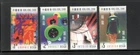 HONG KONG - HONG KONG DESIGNS - SET #826-9 - MNH - YR 1998