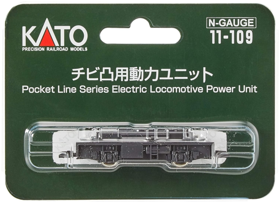 KATO 11-106 Châssis Motorisé N Scale 1/160 – Modélisme Ferroviaire Import Japon