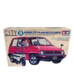 Honda Motocompo | eBay Honda Motocompo | eBay