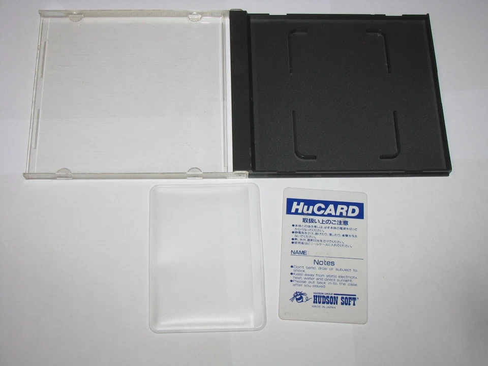 Dungeon Explorer PC Engine HuCard Japan import (no manual) US Seller - Image 2 of 4