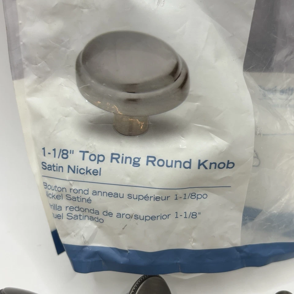 Brainerd Jackson Knob  1-3/8-in Top Ring Satin Nickel  Cabinet (10 PACK) - Image 3 of 4