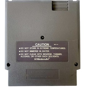 Super Mario Duck Hunt World Class Track Meet Game Cartridge Nintendo NES