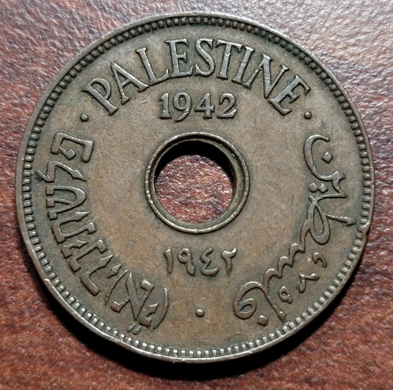 PALESTINE 1942 10 Mils KM# 4 Original Toning Better Date British Holy Land Coin